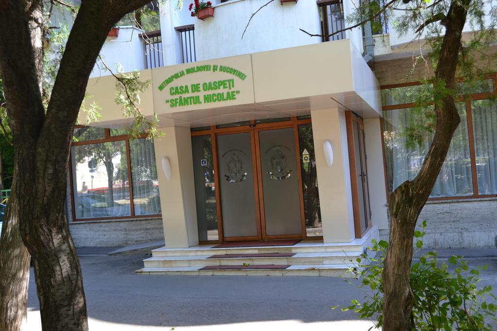 Casa De Oaspeti Sfantul Nicolae Iasi Exterior foto
